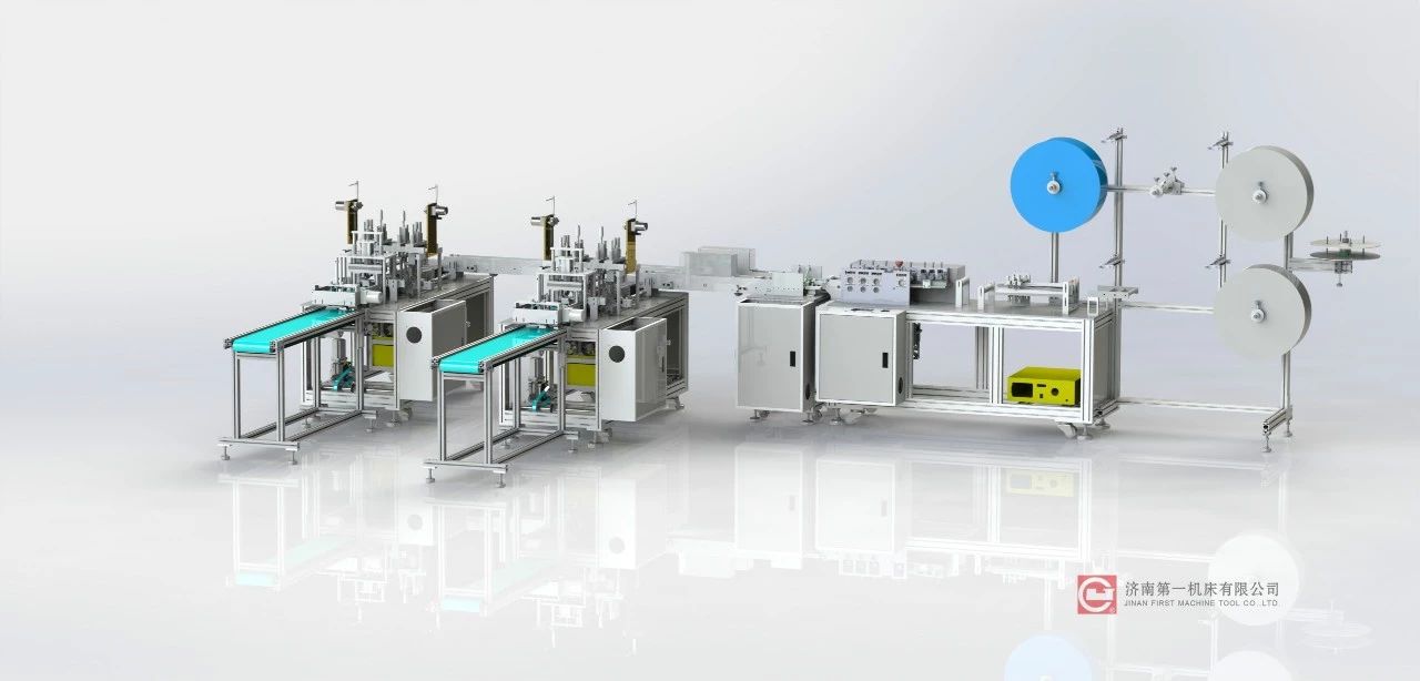 科技 賦能 抗疫新裝備——濟(jì)南一機(jī)推出全自動(dòng)******口罩生產(chǎn)線(xiàn)
